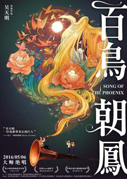 仿制假新布伦瑞克省结婚证